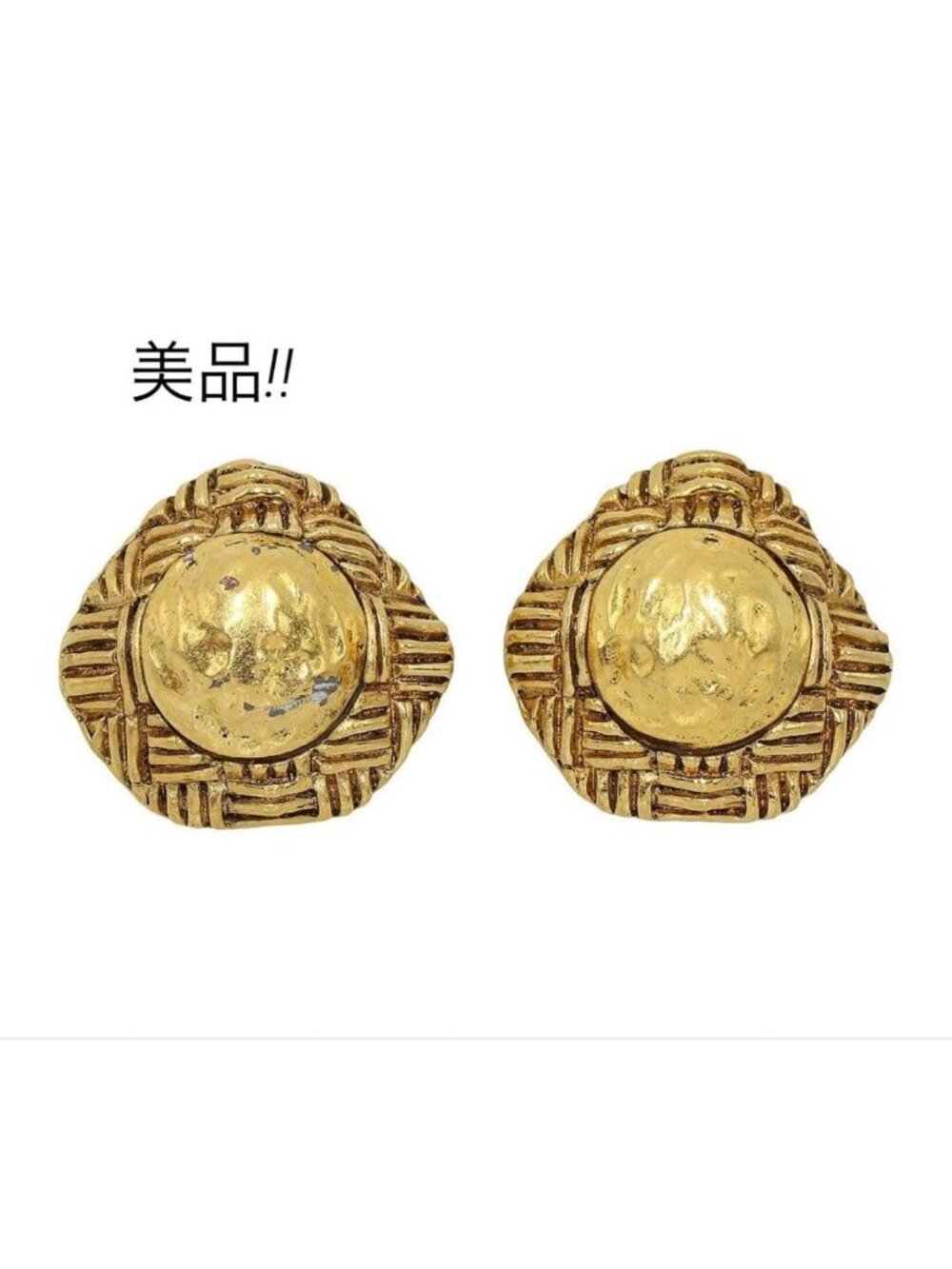 Chanel Diamond Earrings Gold